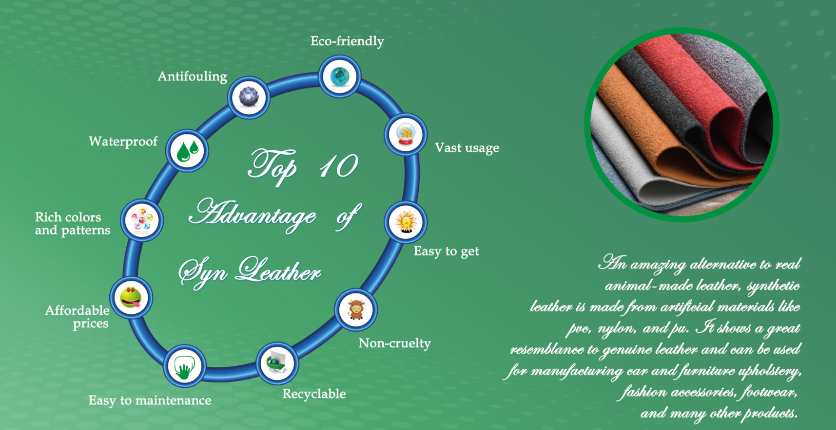 best advantages of synthetic leather